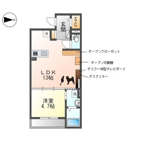 庄内緑地公園駅 徒歩10分 2階の物件間取画像